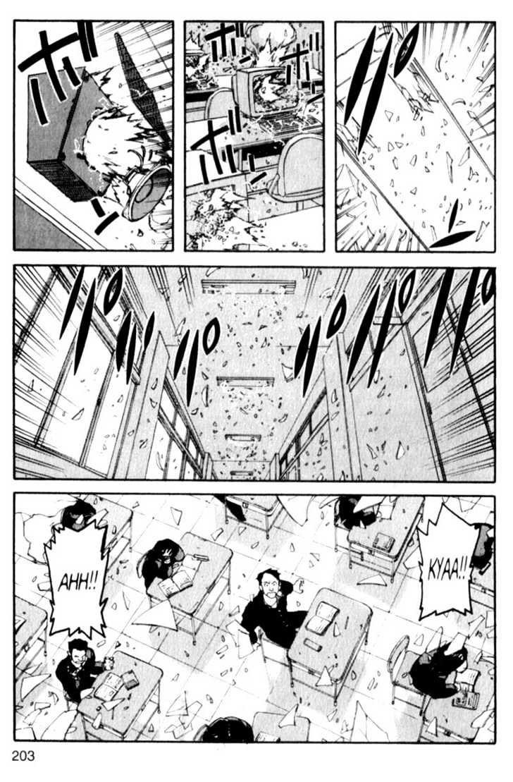 Project ARMS Vol.01 Chapter 10 page 15 - Vol.01 Chapter 10 : Attack