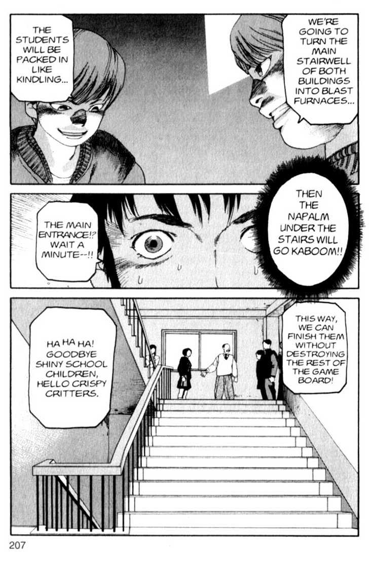 Project ARMS Vol.01 Chapter 10 page 19 - Vol.01 Chapter 10 : Attack
