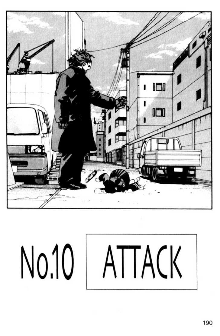 Project ARMS Vol.01 Chapter 10 page 2 - Vol.01 Chapter 10 : Attack