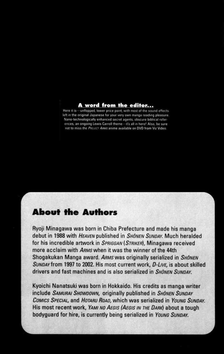 Project ARMS Vol.01 Chapter 10 page 20 - Vol.01 Chapter 10 : Attack