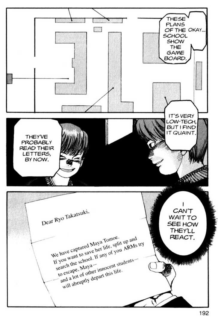 Project ARMS Vol.01 Chapter 10 page 4 - Vol.01 Chapter 10 : Attack