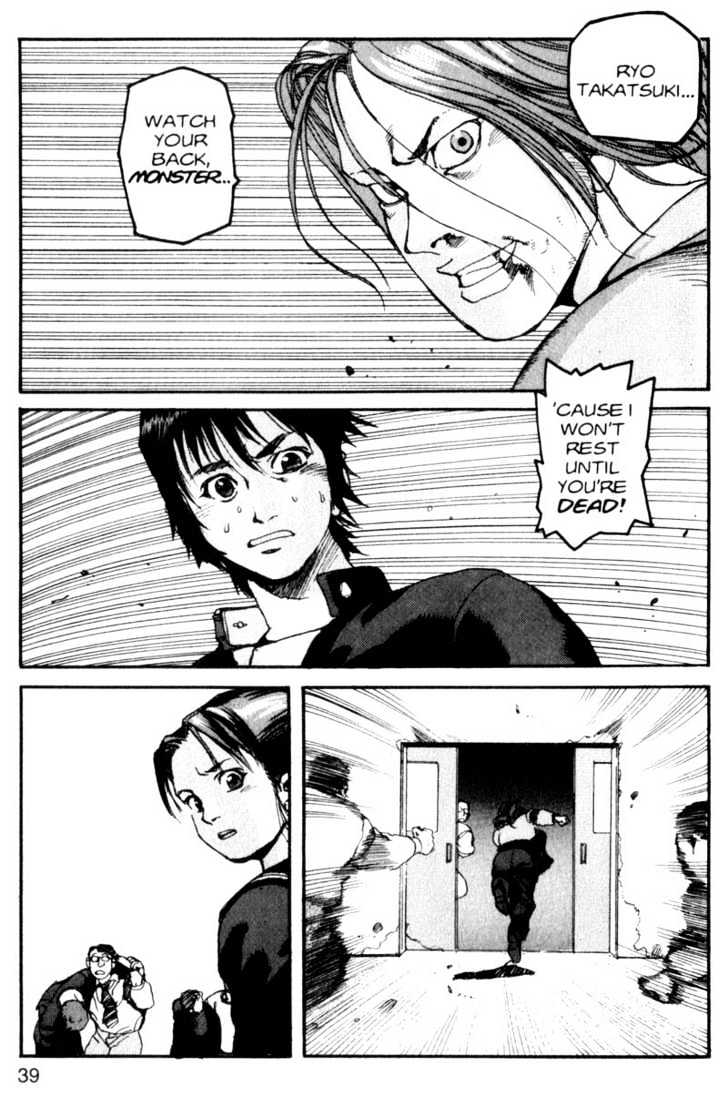 Project ARMS Chapter 1.2 page 1 - Vol.01 Chapter 2 : Disappearance