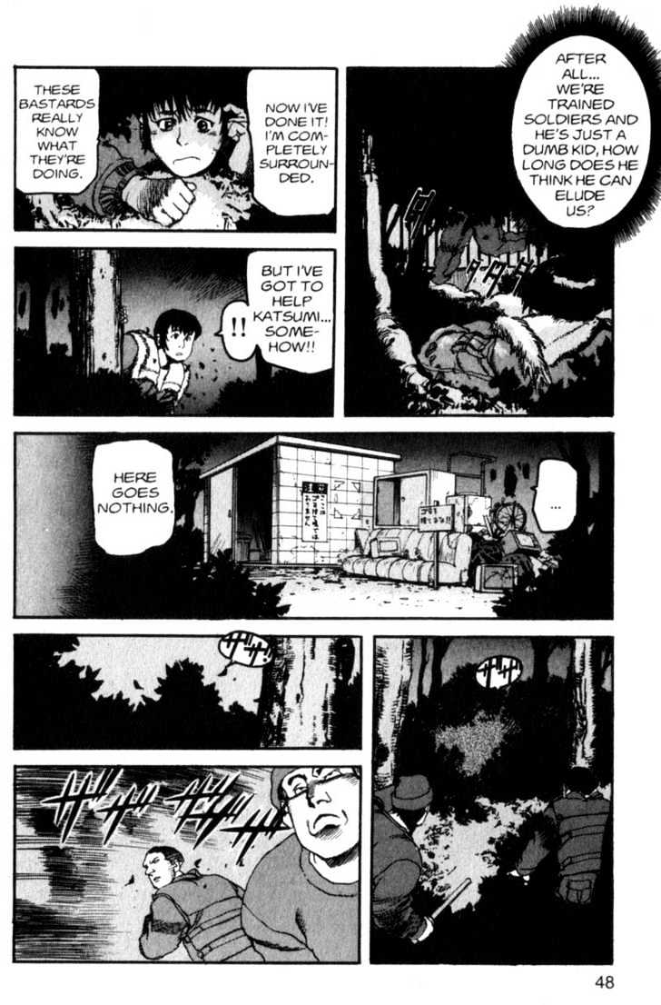 Project ARMS Chapter 1.2 page 10 - Vol.01 Chapter 2 : Disappearance