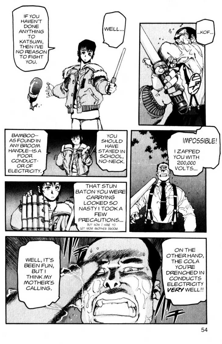 Project ARMS Chapter 1.2 page 16 - Vol.01 Chapter 2 : Disappearance