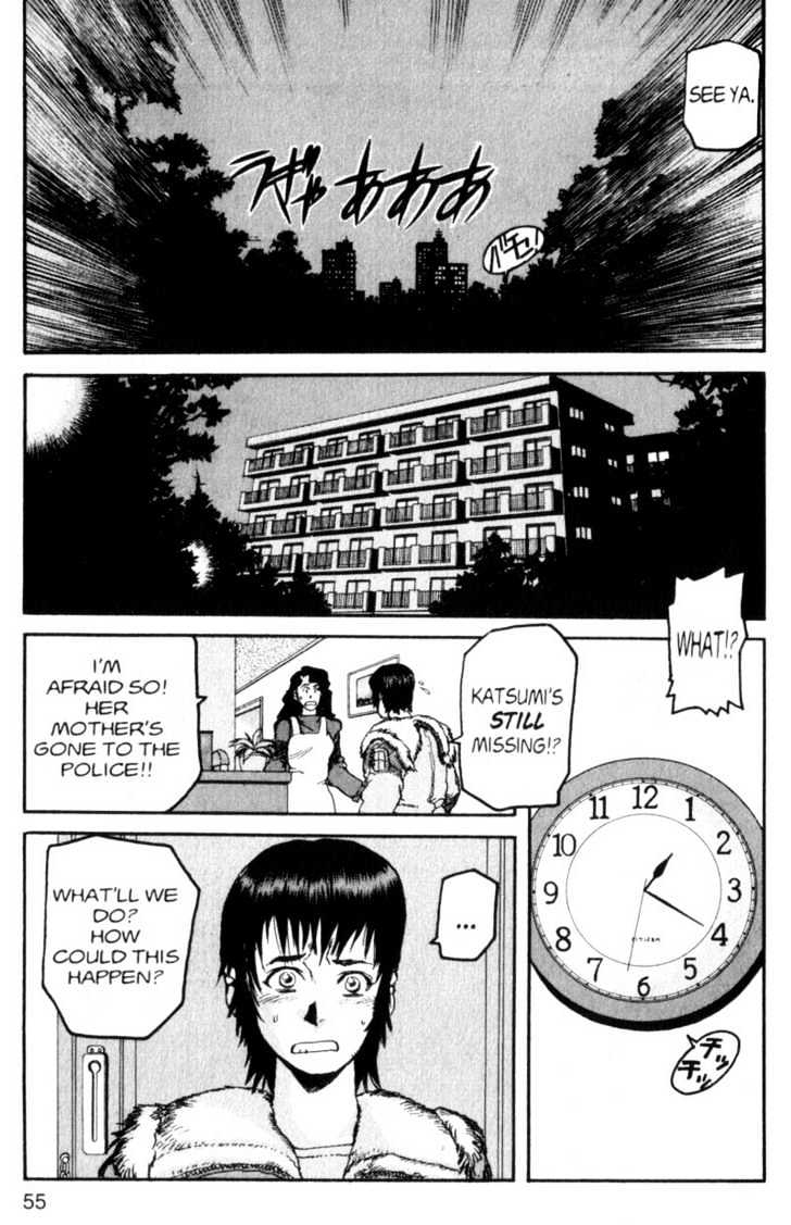 Project ARMS Chapter 1.2 page 17 - Vol.01 Chapter 2 : Disappearance