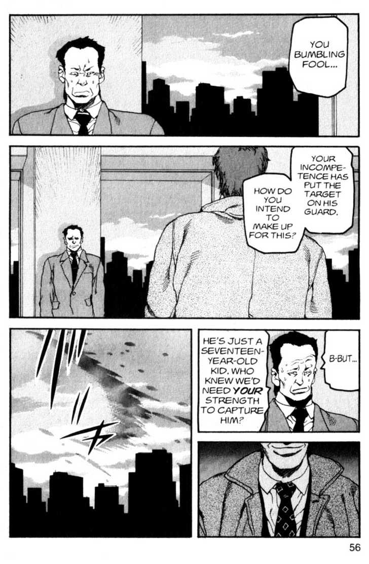 Project ARMS Chapter 1.2 page 18 - Vol.01 Chapter 2 : Disappearance