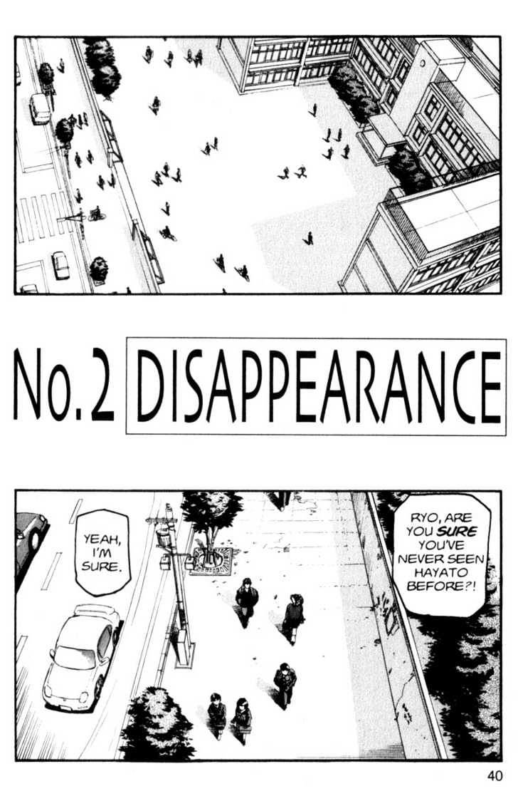 Project ARMS Chapter 1.2 page 2 - Vol.01 Chapter 2 : Disappearance