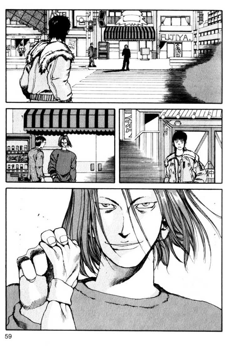Project ARMS Chapter 1.2 page 21 - Vol.01 Chapter 2 : Disappearance