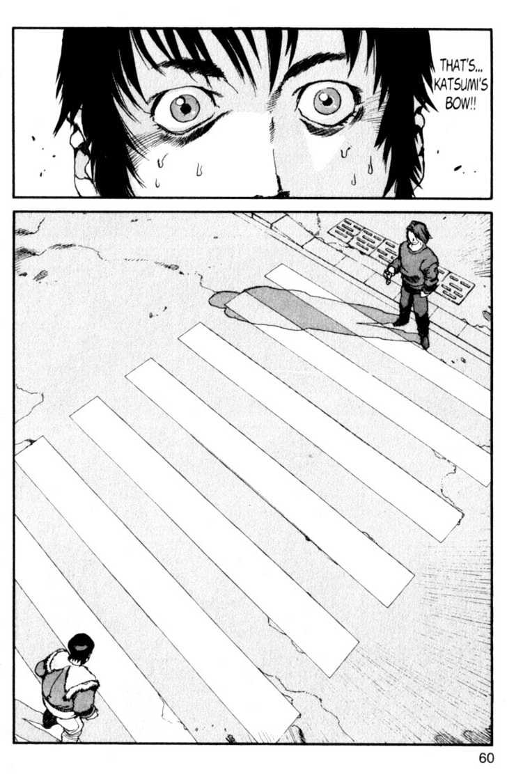Project ARMS Chapter 1.2 page 22 - Vol.01 Chapter 2 : Disappearance