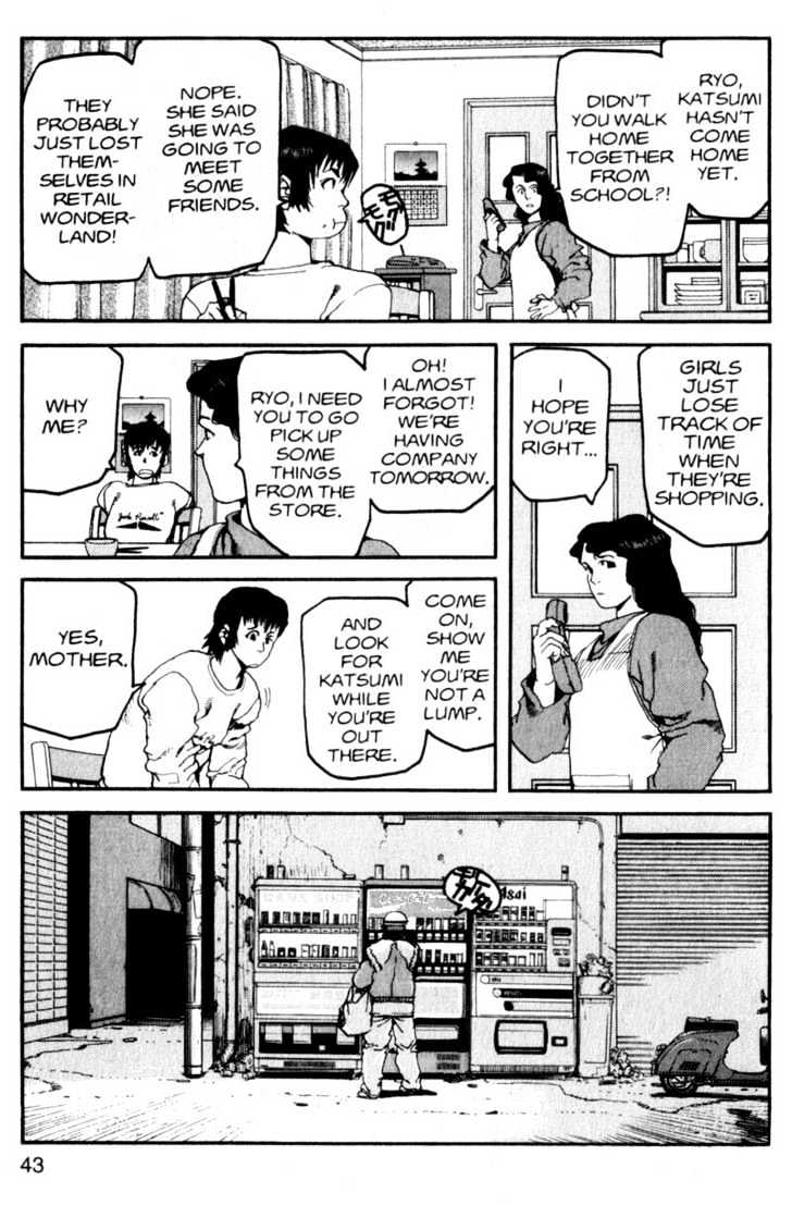 Project ARMS Chapter 1.2 page 5 - Vol.01 Chapter 2 : Disappearance
