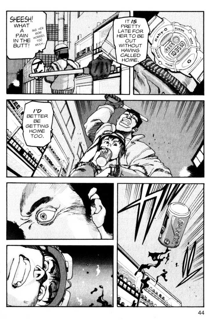 Project ARMS Chapter 1.2 page 6 - Vol.01 Chapter 2 : Disappearance