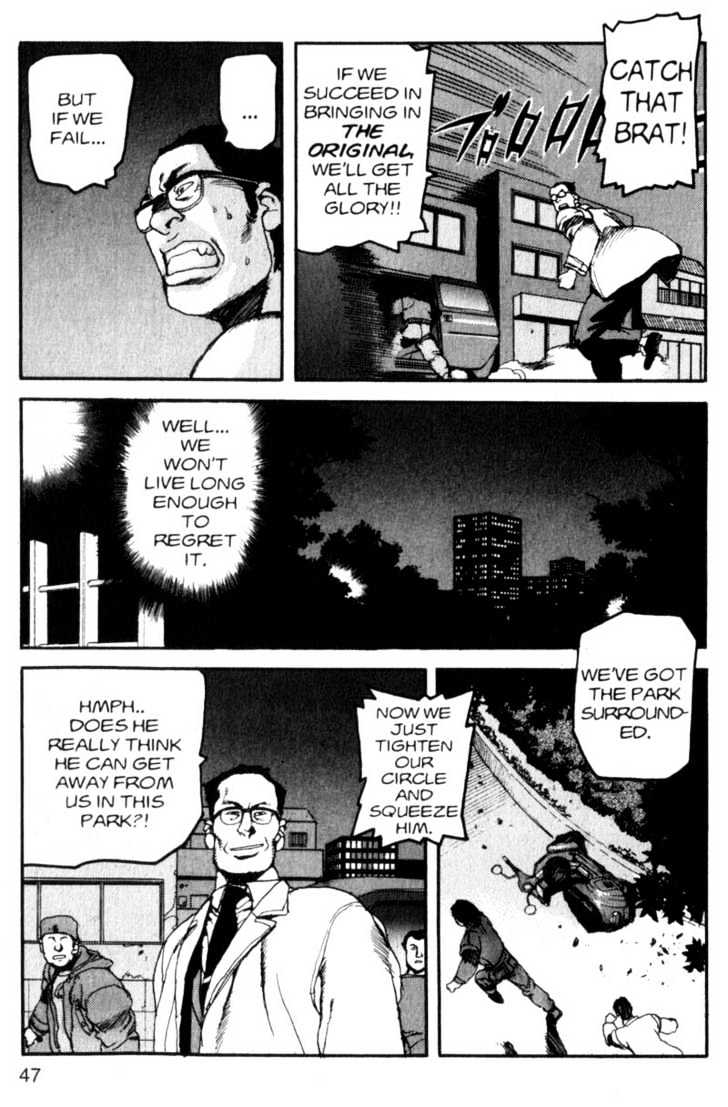 Project ARMS Chapter 1.2 page 9 - Vol.01 Chapter 2 : Disappearance