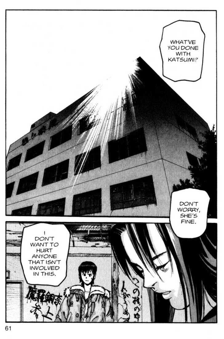 Project ARMS Chapter 1.3 page 1 - Vol.01 Chapter 3 : Resonance