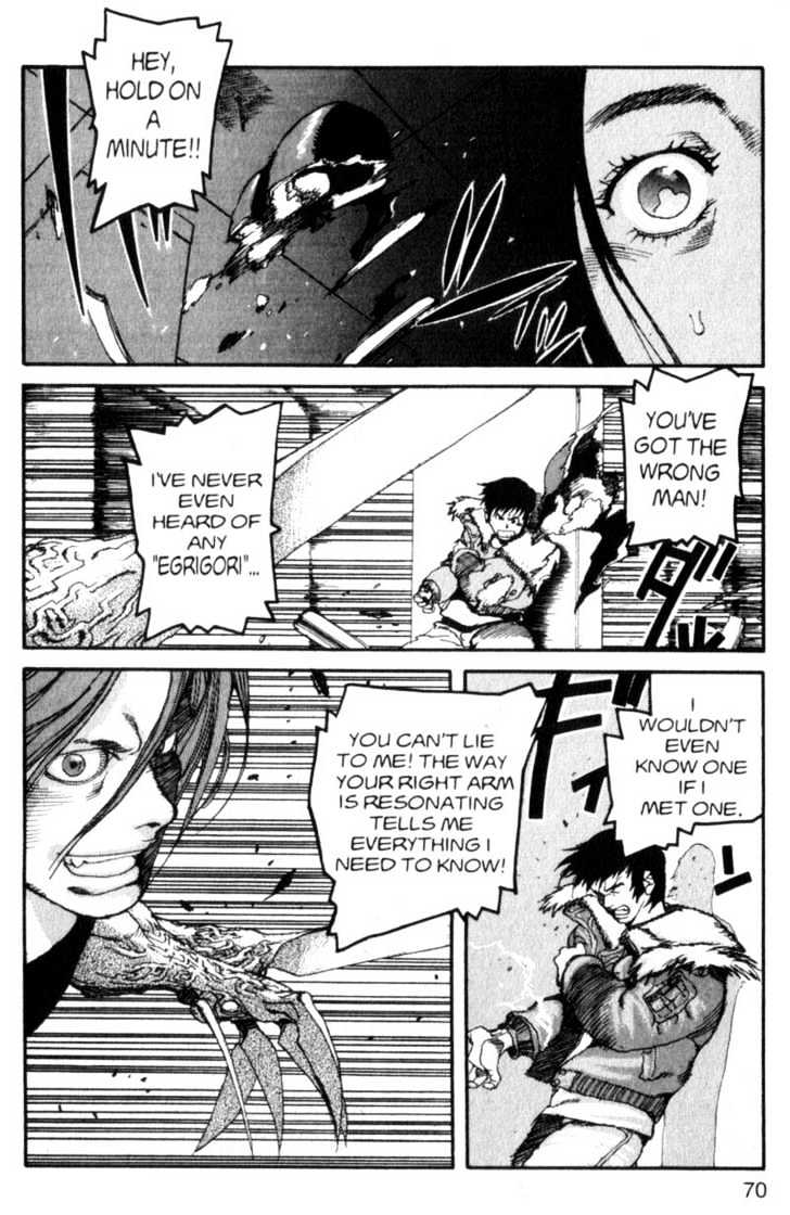 Project ARMS Chapter 1.3 page 10 - Vol.01 Chapter 3 : Resonance