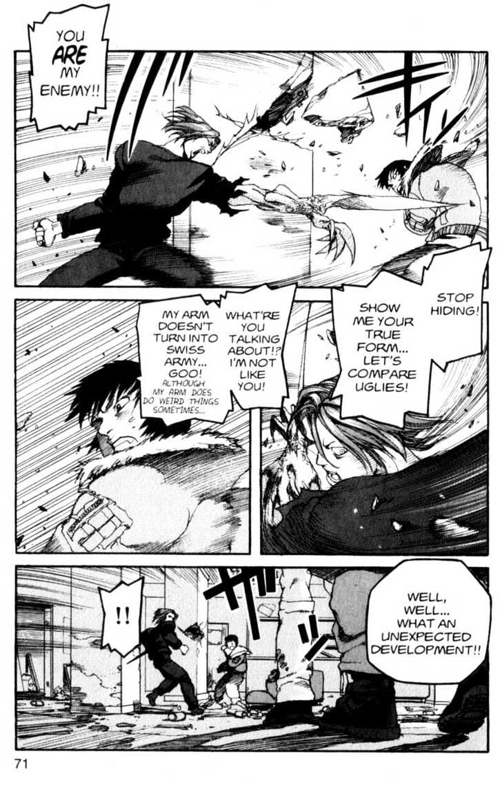 Project ARMS Chapter 1.3 page 11 - Vol.01 Chapter 3 : Resonance