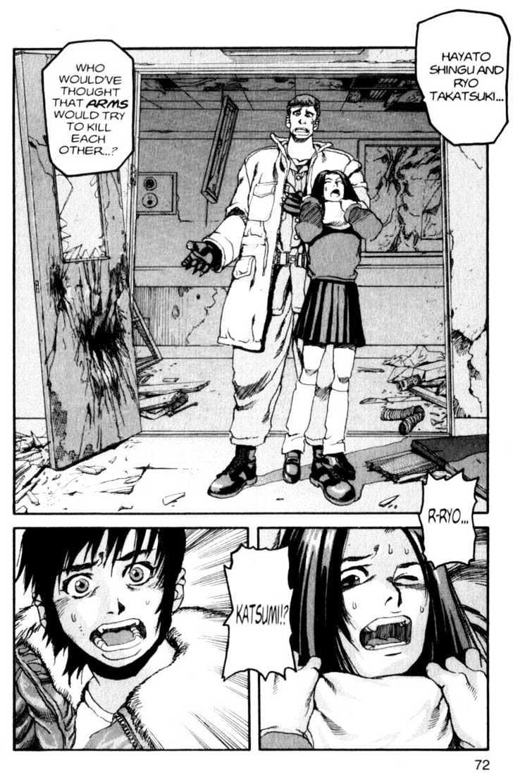 Project ARMS Chapter 1.3 page 12 - Vol.01 Chapter 3 : Resonance