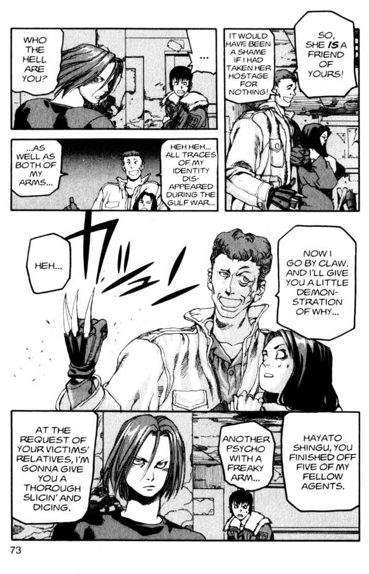 Project ARMS Chapter 1.3 page 13 - Vol.01 Chapter 3 : Resonance