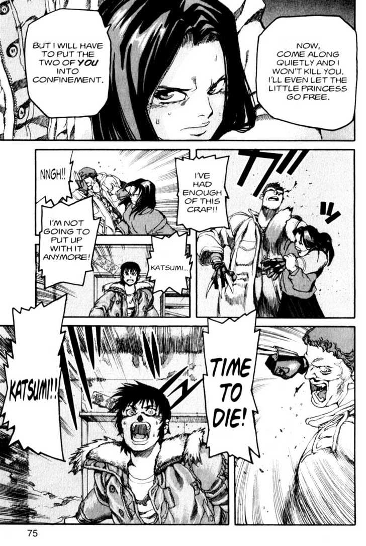 Project ARMS Chapter 1.3 page 15 - Vol.01 Chapter 3 : Resonance