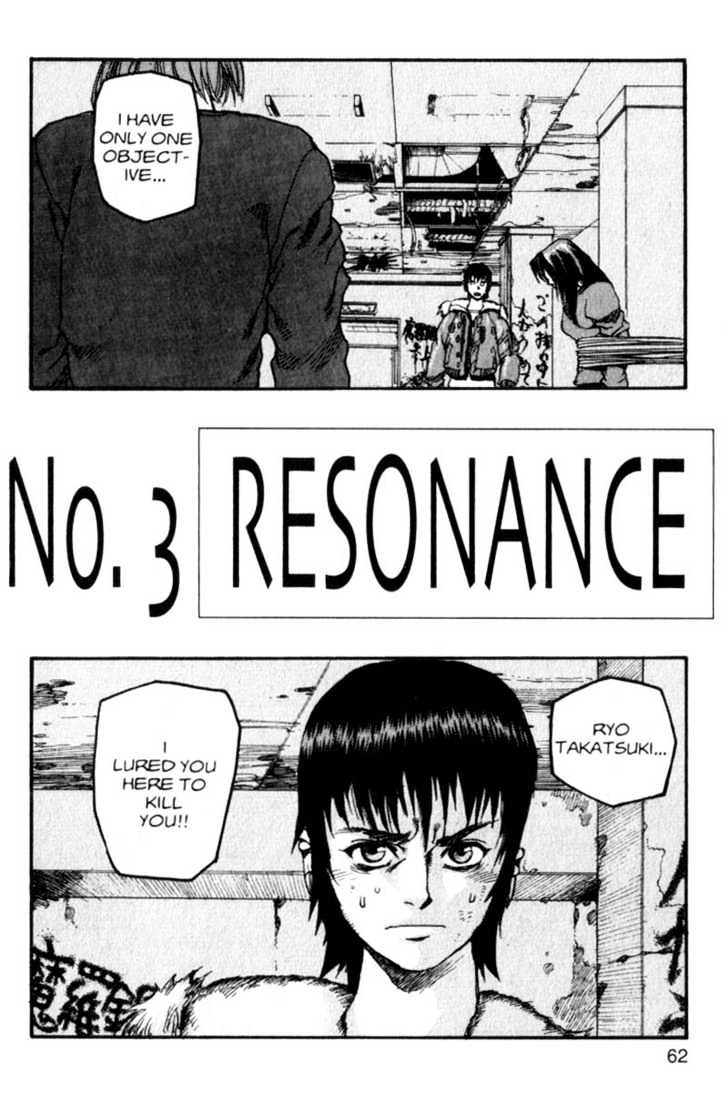 Project ARMS Chapter 1.3 page 2 - Vol.01 Chapter 3 : Resonance