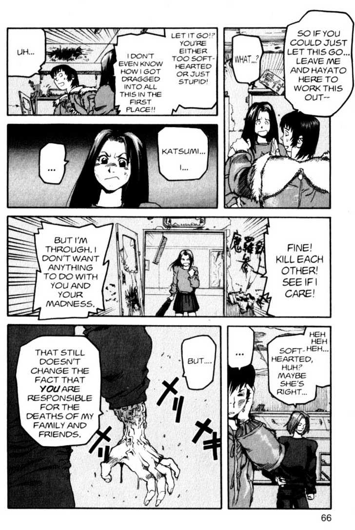 Project ARMS Chapter 1.3 page 6 - Vol.01 Chapter 3 : Resonance