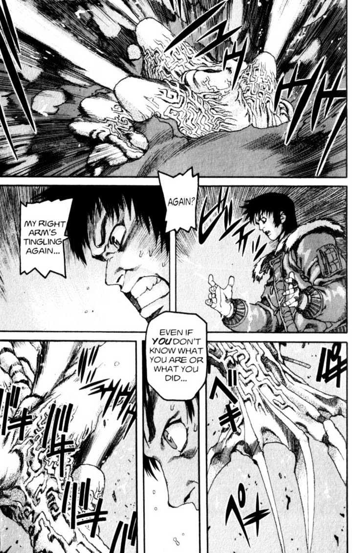 Project ARMS Chapter 1.3 page 7 - Vol.01 Chapter 3 : Resonance