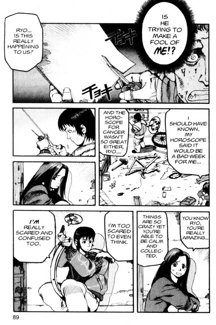 Project ARMS Chapter 1.4 page 11 - Vol.01 Chapter 4 : Activation