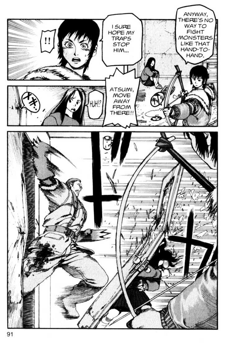 Project ARMS Chapter 1.4 page 13 - Vol.01 Chapter 4 : Activation