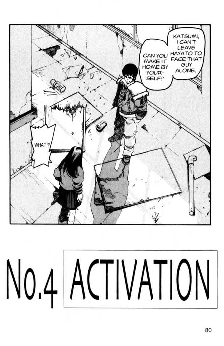 Project ARMS Chapter 1.4 page 2 - Vol.01 Chapter 4 : Activation