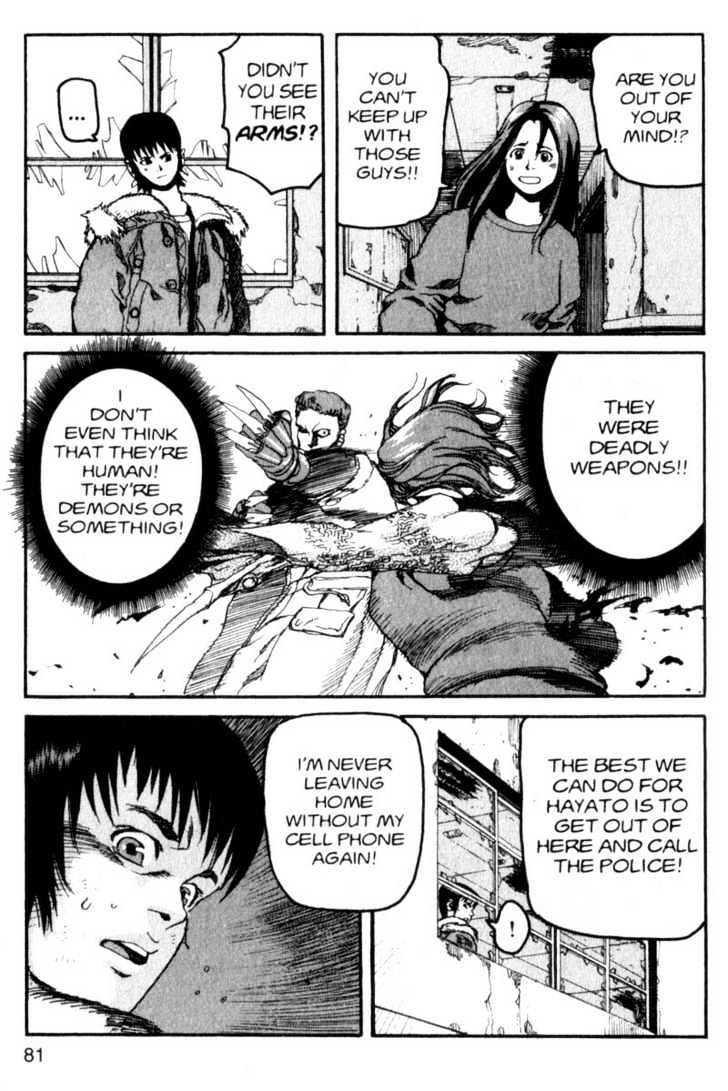 Project ARMS Chapter 1.4 page 3 - Vol.01 Chapter 4 : Activation