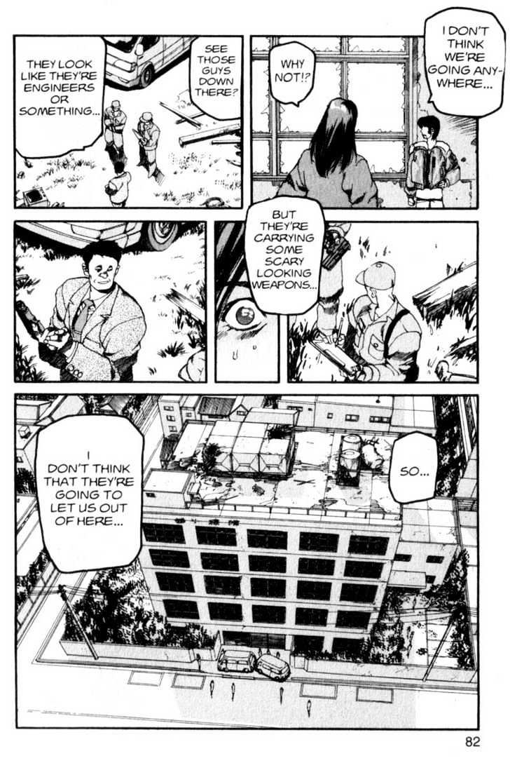 Project ARMS Chapter 1.4 page 4 - Vol.01 Chapter 4 : Activation