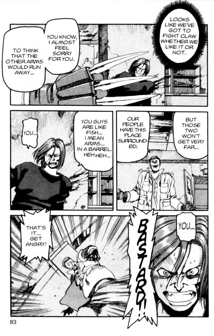Project ARMS Chapter 1.4 page 5 - Vol.01 Chapter 4 : Activation
