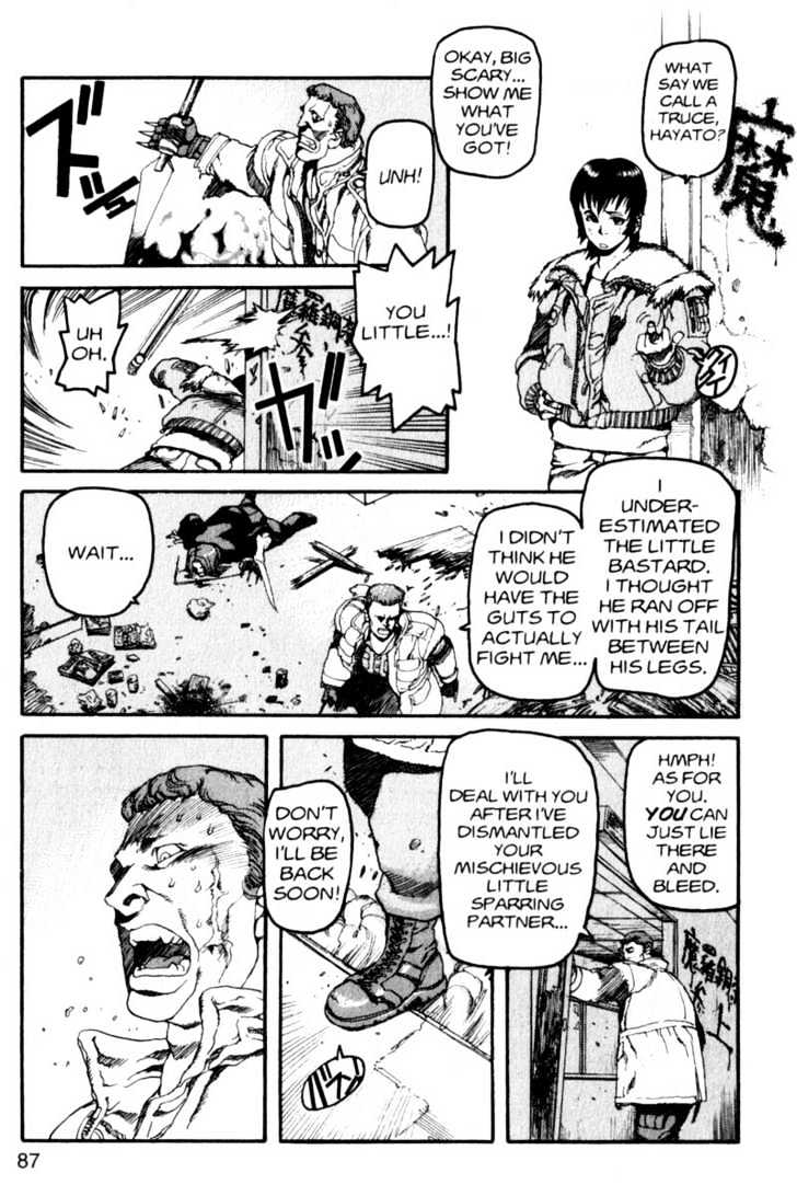 Project ARMS Chapter 1.4 page 9 - Vol.01 Chapter 4 : Activation