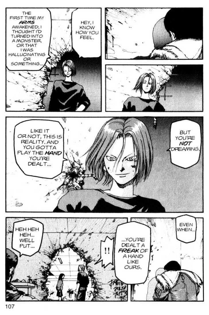 Project ARMS Vol.01 Chapter 5 page 11 - Vol.01 Chapter 5 : Out of Control