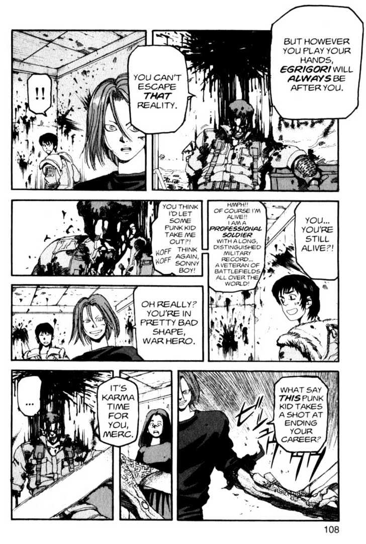 Project ARMS Vol.01 Chapter 5 page 12 - Vol.01 Chapter 5 : Out of Control