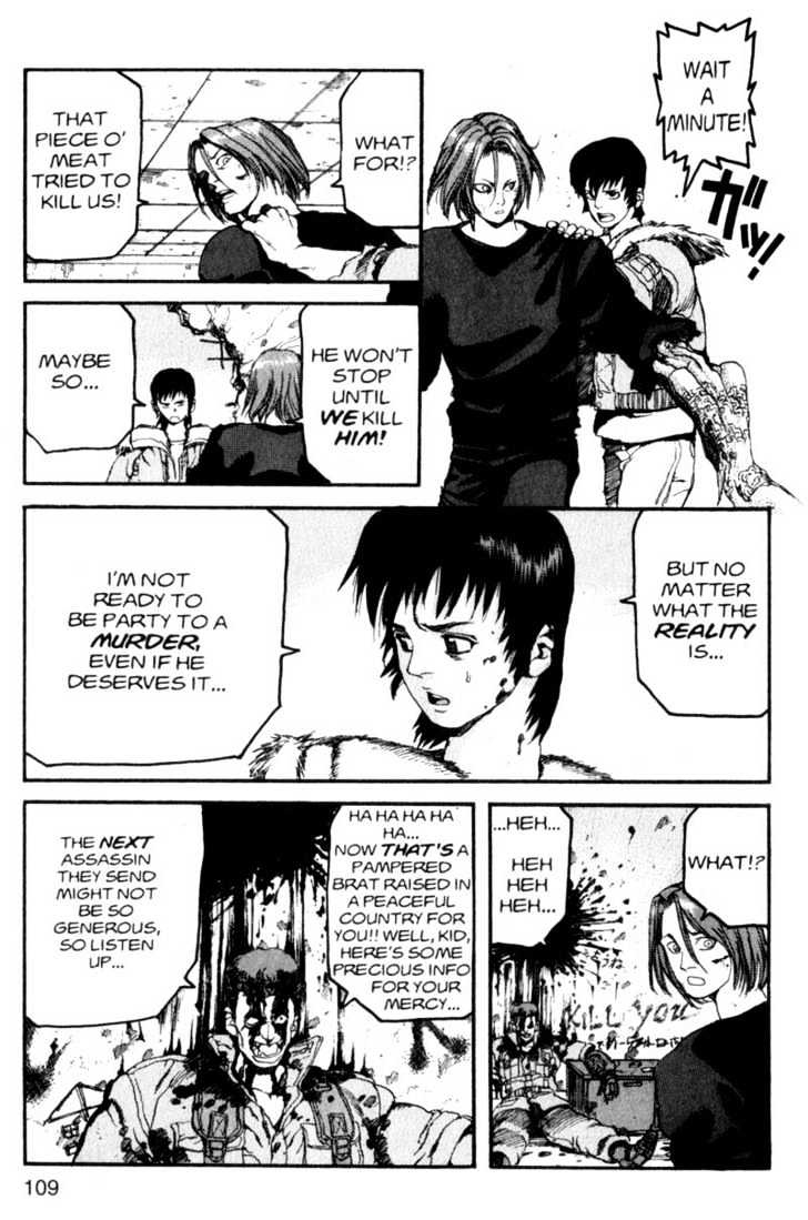 Project ARMS Vol.01 Chapter 5 page 13 - Vol.01 Chapter 5 : Out of Control