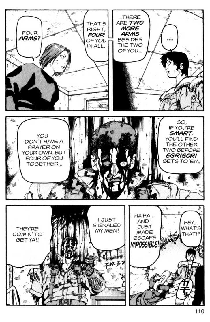 Project ARMS Vol.01 Chapter 5 page 14 - Vol.01 Chapter 5 : Out of Control