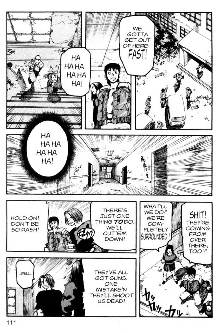 Project ARMS Vol.01 Chapter 5 page 15 - Vol.01 Chapter 5 : Out of Control