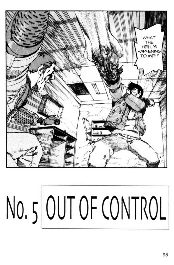 Project ARMS Vol.01 Chapter 5 page 2 - Vol.01 Chapter 5 : Out of Control