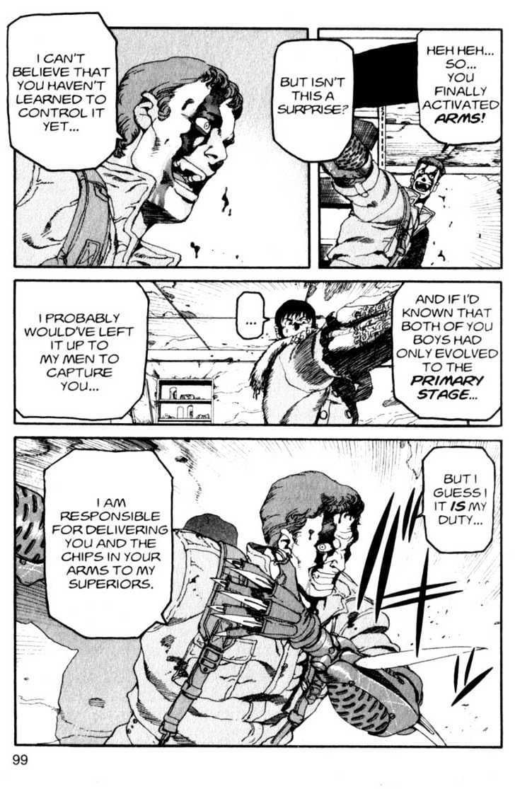 Project ARMS Vol.01 Chapter 5 page 3 - Vol.01 Chapter 5 : Out of Control
