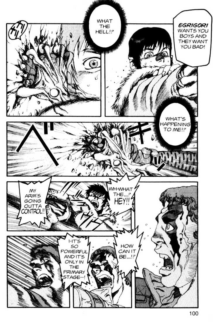 Project ARMS Vol.01 Chapter 5 page 4 - Vol.01 Chapter 5 : Out of Control