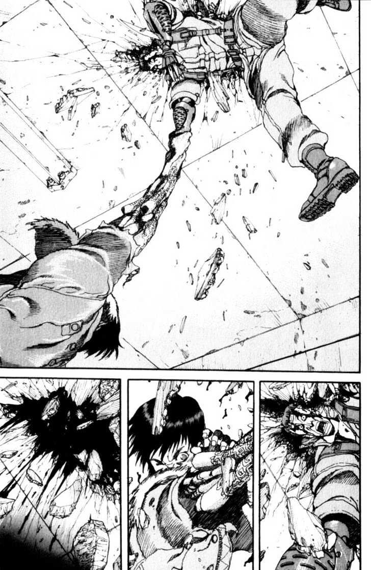 Project ARMS Vol.01 Chapter 5 page 5 - Vol.01 Chapter 5 : Out of Control