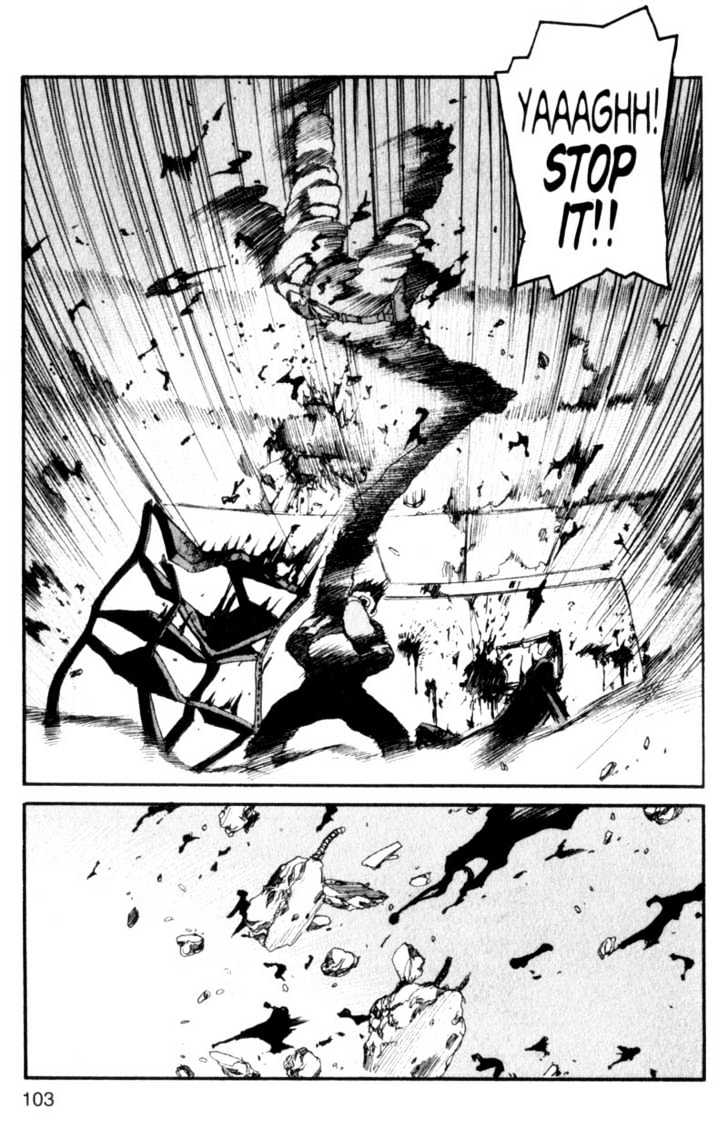 Project ARMS Vol.01 Chapter 5 page 7 - Vol.01 Chapter 5 : Out of Control