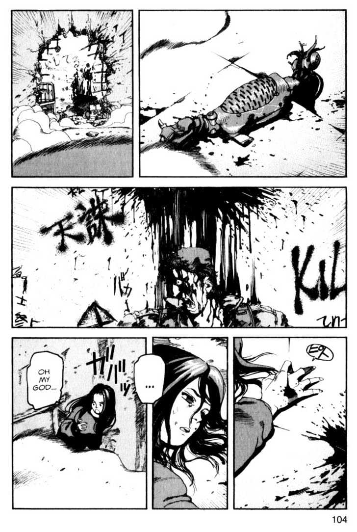 Project ARMS Vol.01 Chapter 5 page 8 - Vol.01 Chapter 5 : Out of Control