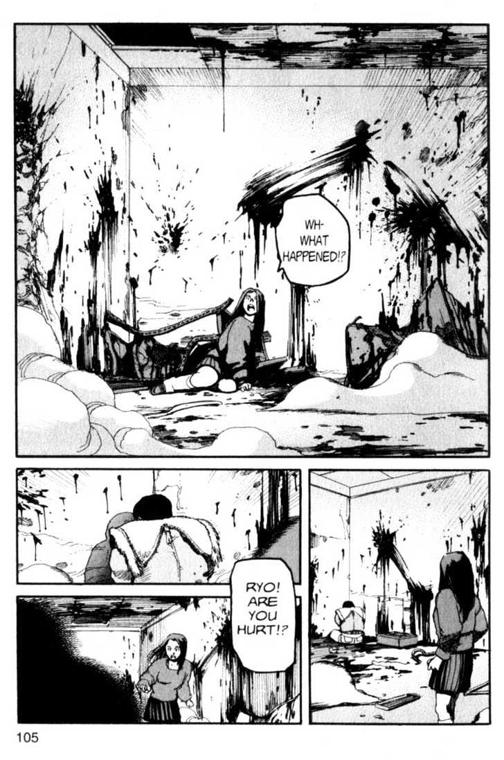Project ARMS Vol.01 Chapter 5 page 9 - Vol.01 Chapter 5 : Out of Control