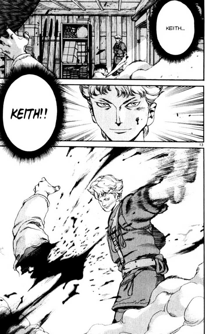 Project ARMS Vol.01 Chapter 6 page 12 - Vol.01 Chapter 6 : The Past