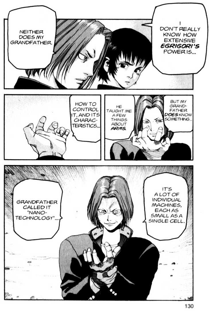 Project ARMS Vol.01 Chapter 6 page 15 - Vol.01 Chapter 6 : The Past