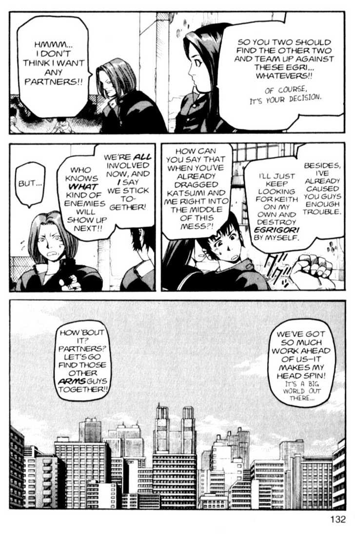 Project ARMS Vol.01 Chapter 6 page 17 - Vol.01 Chapter 6 : The Past