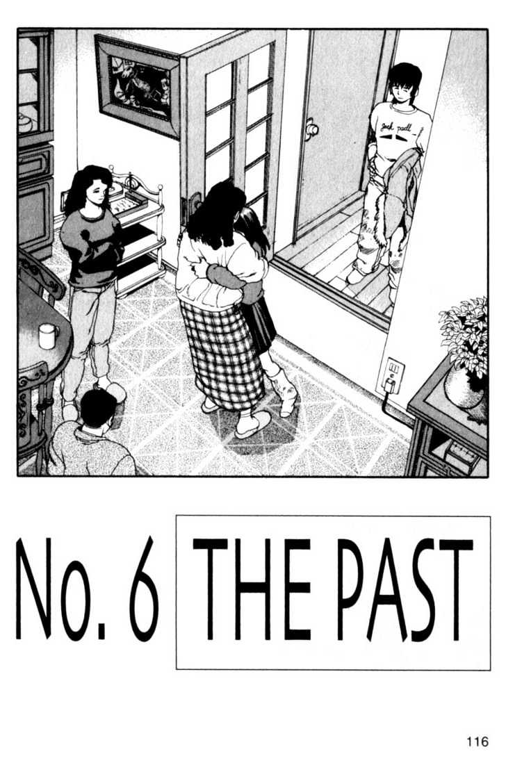 Project ARMS Vol.01 Chapter 6 page 2 - Vol.01 Chapter 6 : The Past