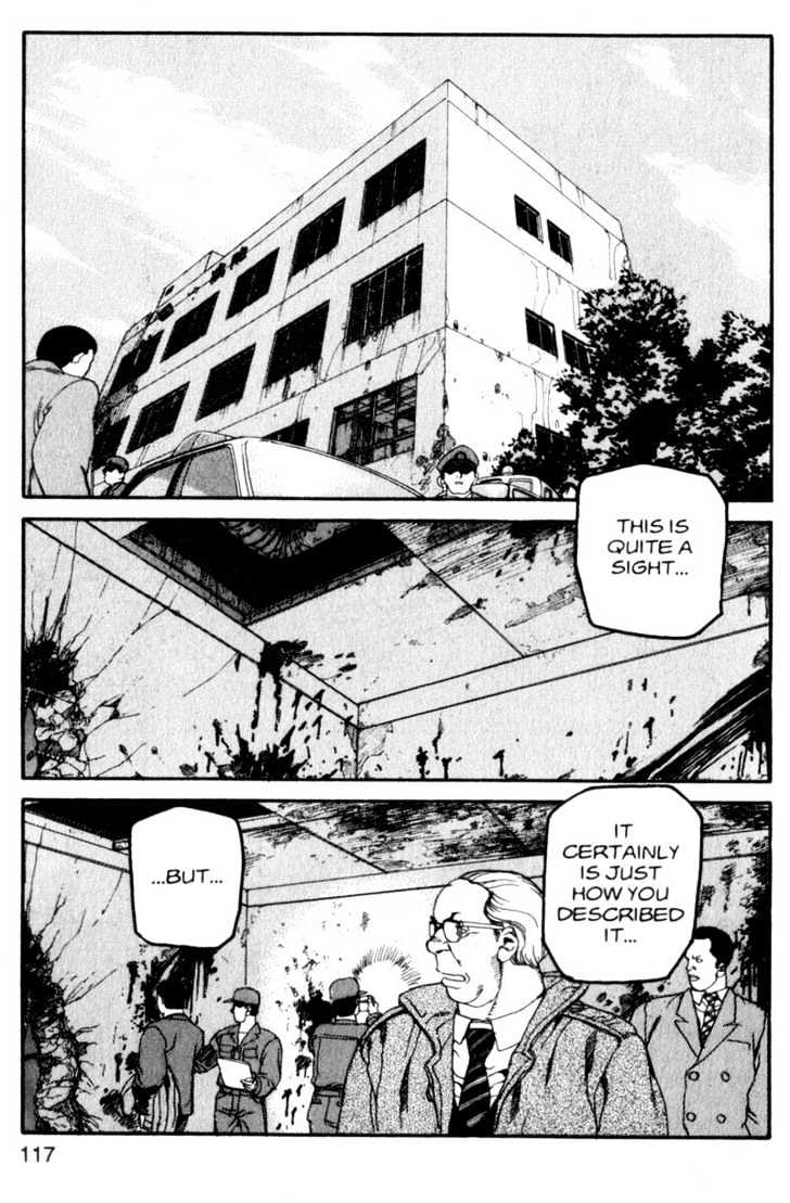 Project ARMS Vol.01 Chapter 6 page 3 - Vol.01 Chapter 6 : The Past