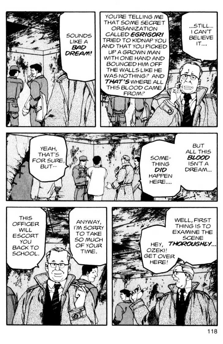 Project ARMS Vol.01 Chapter 6 page 4 - Vol.01 Chapter 6 : The Past
